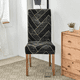thumbnail image 3 of Funda de silla elástica para el hogar, funda de silla de comedor, cojín de asiento combinado, hotel con todo incluido, 3 of 4