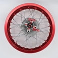 thumbnail image 5 of Applies to 1.85 -12inch Rear aluminum Rims Brake A Style Disc Plate Wheel Rims Hub For CRF50 APOLLO 110 Kayo Chinese Dirt Pit Bike, 5 of 6