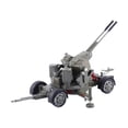 thumbnail image 1 of Modelo de tanque de aleación 1:35, kits de construcción de juguetes, modelo de vehículo, tanque, modelo de aleación, modelo de coche para entusiastas,, 1 of 9