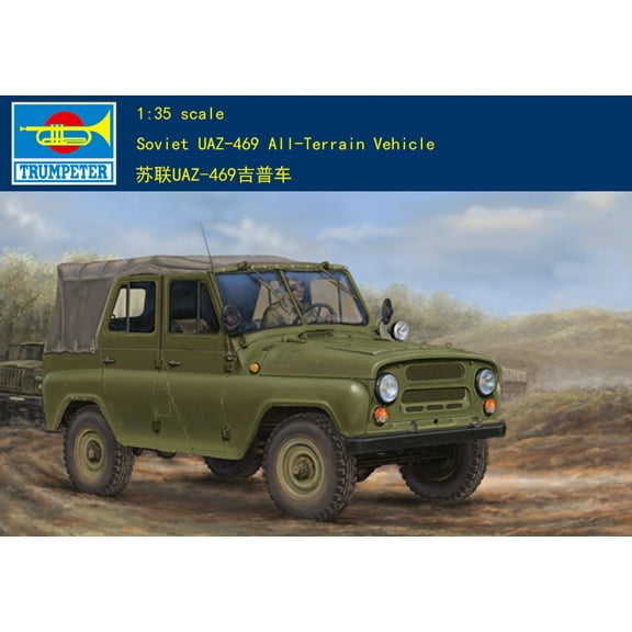 Trumpeter model 02327 1/35 Soviet UAZ-469 All-Terrain Vehicle Plastic Model Kit