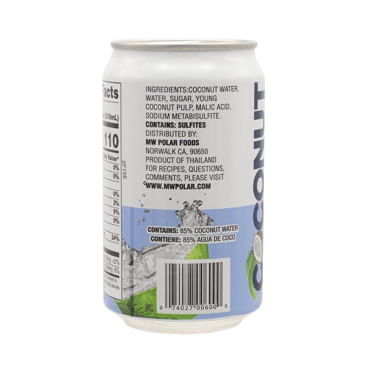 Coconut Season Tropical Drink with Pulp, 10.5 fl oz (310 ml), 24 pack