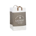 thumbnail image 2 of AuroraX Large Laundry Basket with Handles Quilted Foldable Linen Laundry Basket for Organizer Cute Coffee Decorative Storage Hamper for Dirty Clothes Blanket Toy, 2 of 6