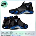 thumbnail image 2 of Ni - ke Size 8.5 - Supreme x Air Jordan 14 Retro Black Varsity Royal, 2 of 5
