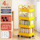 thumbnail image 1 of Estante de almacenamiento de libros de múltiples capas para el suelo, estantería móvil para el hogar, carrito con ruedas, 1 of 6