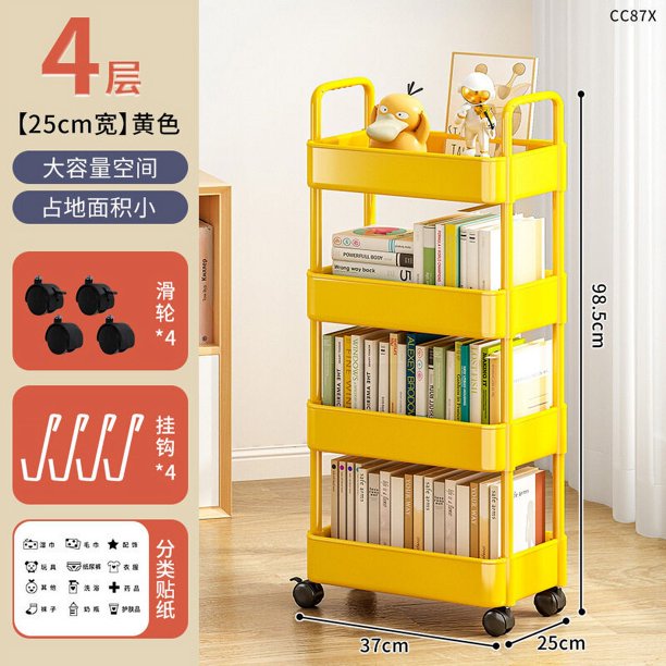 Estante de almacenamiento de libros de múltiples capas para el suelo, estantería móvil para el hogar, carrito con ruedas