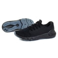 thumbnail image 2 of Under Armour Loaded Vantage, 2 of 7
