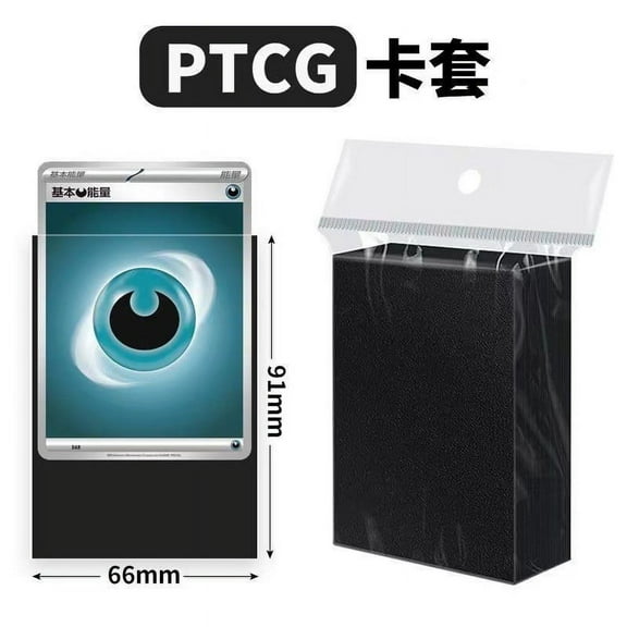 Oraceous 50pcs Card Sleeves Trading Card Sleeves Baseball Card Display Stand Holders Card Protectors For Baseball Cards Frosted Card Sleeves