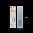 thumbnail image 1 of 1 Pce Étui Protecteur en Silicone pour Télécommande de Télévision et Climatiseur, Sac de Rangement Étanche et Anti-Poussière 20.5X5.5cm, 1 of 6