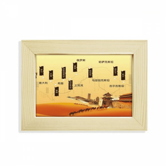 Camel Desert Along the Way to the Silk Road Map Desktop Decorate Photo Frame Picture Art Painting 5x7 inch