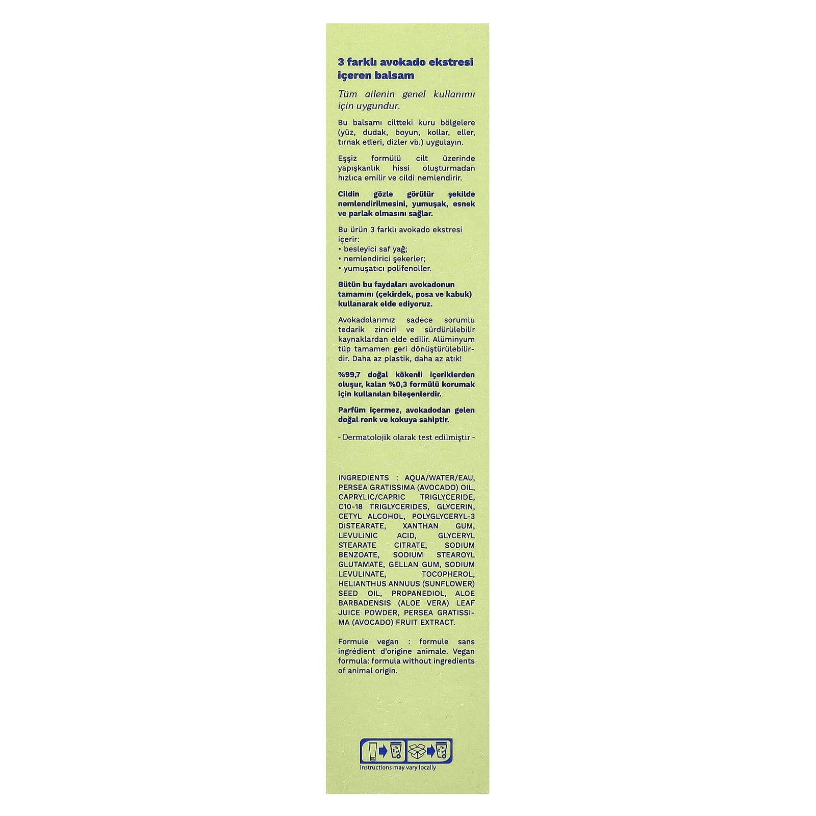 Mustela Multi-Purpose Balm, 2.53 fl oz (75 ml)