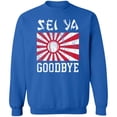 thumbnail image 1 of Sei Ya Goodbye Dinger Crewneck Sweatshirt, 1 of 3