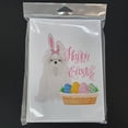 thumbnail image 3 of Maltese Easter Greeting Cards and Envelopes Pack of 8 7 in x 5 in, 3 of 3