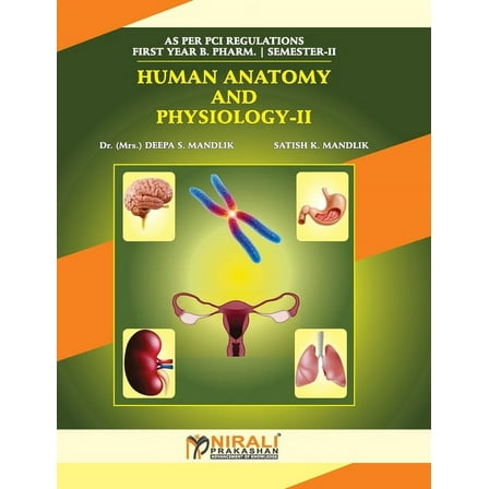 Human Anatomy and Physiology - II (Paperback)