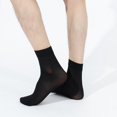 thumbnail image 2 of Calcetines de verano de seda fina para hombre, medias de nailon elástico, transpirables, informales, 10 pares, 2 of 5