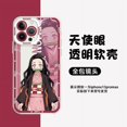 thumbnail image 1 of Demon Slayer Casing Para Xiaomi 11 Lite 5G NE 11 T Pro POCO M3 X3 NFC X4 G X4 F3 Redmi Note 11 1s 10 9 Max 9S 8 Funda De TPU, 1 of 4