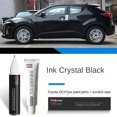 thumbnail image 1 of Bolígrafo de pintura adecuado para Toyota CHR, fijador de pintura blanco perla Izoa, suministros para automóviles, accesorios, colección completa, pintura Original para automóviles, 1 of 4