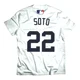 thumbnail image 1 of Playera Juan Soto 22 Yankees Baseball Hps, 1 of 5