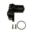 thumbnail image 2 of CarLights360 For Ford Edge 2015-2023 Parking Brake Actuator | Plastic Housing Material | Black Electrical Connector | Blade Electrical Terminal | Male Connector Gender | Oval Connector Shape, 2 of 6