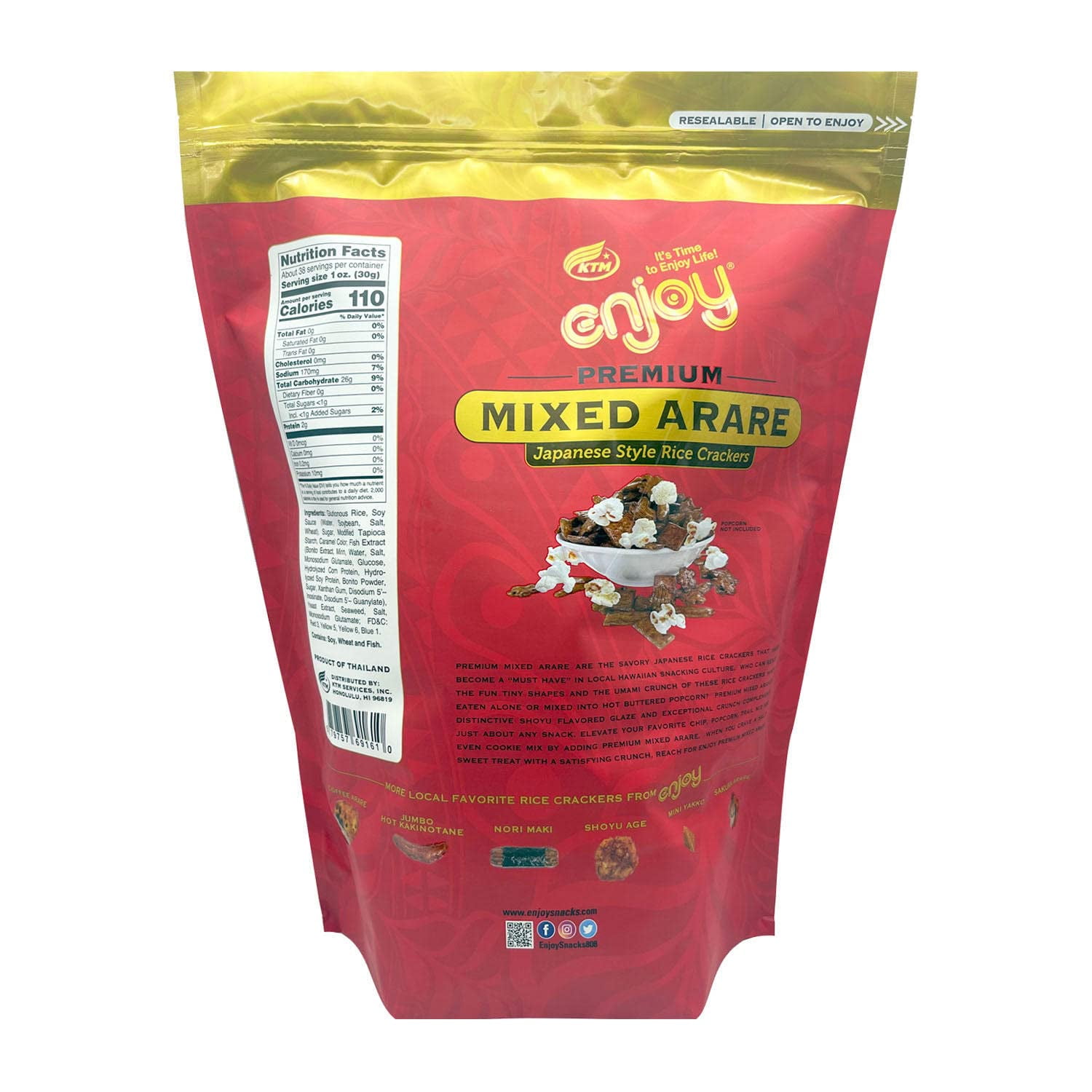 Premium Mix Arare Japanese MZF22 Style Rice Crackers, Super-sized 40 Oz Container