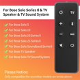 thumbnail image 3 of Replacement Remote Control for Solo 5 10 15 Sound Bar Solo Series II 410376 418775 431974, 3 of 4