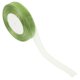 thumbnail image 5 of unbranded De Organza Verde Para Proyectos Creativos Y Embalaje Festivo Duradero, 5 of 7