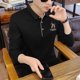 thumbnail image 2 of Camisetas tipo polo para hombre, ropa masculina original de alta calidad, camisetas elásticas divertidas de poliéster, camisetas de manga larga, sudaderas XL en oferta, 2 of 5