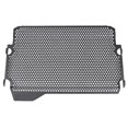 thumbnail image 1 of For Yzf-r7 Radiator Grille Guard For Yamaha Yzfr7 2021 2022 2023 2024 Motorcycle Radiator Grill Protection Cover Cooler Mesh, 1 of 5
