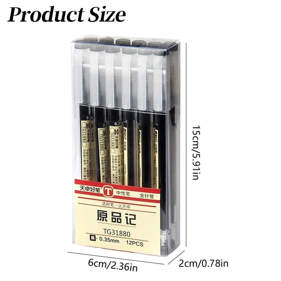 Clearance Sale! 12PACK Liquid Ink Roller Pens, 0.35mm Quick-Dry Gel Pens for Writing & Sketching, Plastic, for Office & Home, (One Size, Black)