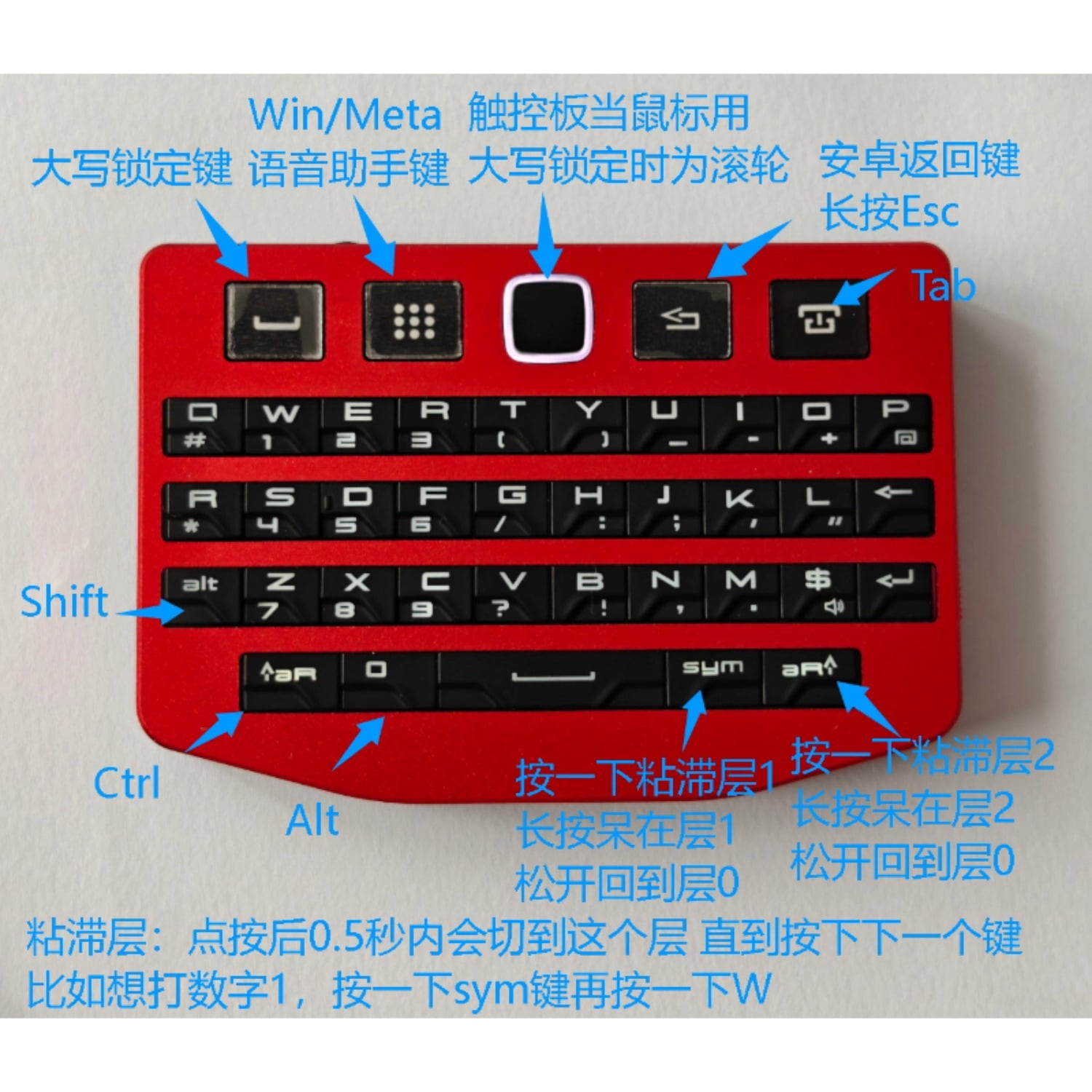 Winmaxle Dual Mode Wireless Bluetooth USB Keyboard, BlackBerry Style QWERTY Keypad for PC Android IOS Tablet