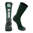 thumbnail image 2 of Dark Green/White Player Id Crew Number Socks (#64, Large), 2 of 2