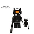 thumbnail image 2 of Set de 5 Figuras Mini de Anime Skibidi Toilet – Bloques de Rompecabezas DIY TV Man, Juguetes de Ensamblaje para Niños y Coleccionistas, 2 of 10