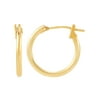 Brilliance Fine Jewelry 14K Yellow Gold 15MM Hollow Round Snap Hoop Earrings