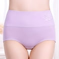 thumbnail image 3 of Women High Waist Postpartum Panties Full Coverage Soft Comfort Briefs, 3 of 6