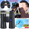 thumbnail image 1 of RYRDWP Binoculars 12×42 High Magnification High-definition Camera, 1 of 9