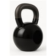 thumbnail image 2 of Vinyl Coated Kettlebell Weights: Your Ultimate Fitness Companion for Full-Body Workouts, Strength Training, and Core Conditioning, Men and Women (45lb), 2 of 7
