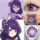 thumbnail image 1 of MILL CREEK lentes de contacto para Halloween, lentillas azules de colores para Cosplay, lentillas verdes para ojos anuales, 1 par, 1 of 1