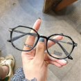 thumbnail image 1 of Blue Light Blocking Glasses Cute Anti Eye Strain Fashion Jp, 1 of 4
