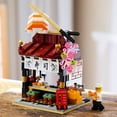 thumbnail image 3 of LEGO Restaurants of the World: Japan Sushi Restaurant 289pcs 40906, 3 of 6