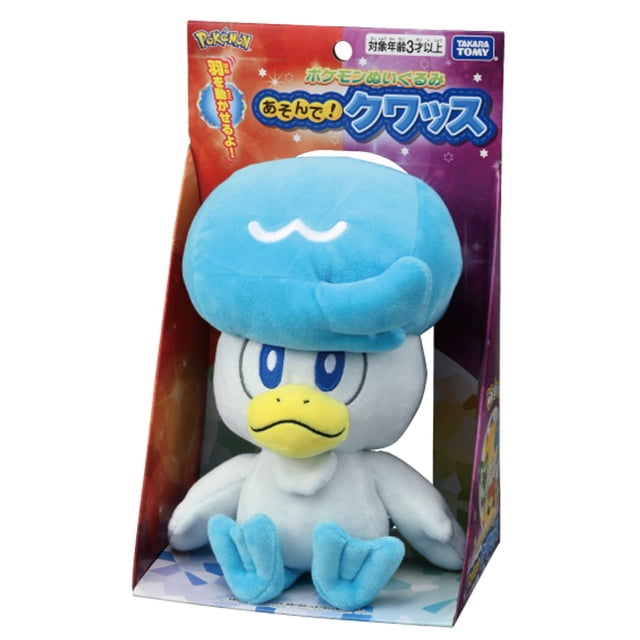 Juguete de peluche Pokémon Quaxly 23 x 16 pulgadas