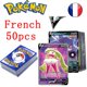 thumbnail image 3 of New Cards Vstar V GX MEGA TAG TEAM EX Game Battle Card Trainer Energy Shining Cards Game Castellano Children Toy, 3 of 5