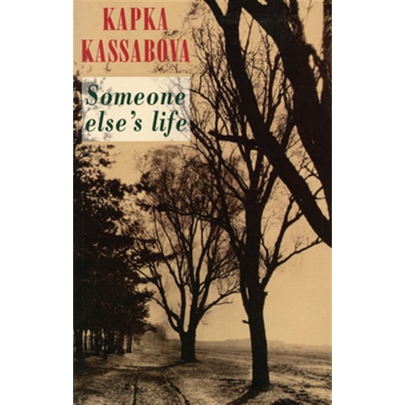 Pre-Owned Someone Else's Life (Paperback)