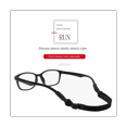thumbnail image 2 of Adjustable Glasses Strap - No Tail Eyeglass Straps, Universal Fit Rope Eyewear Retainer, Sport Unisex Sunglass Retainer, 2 of 6