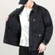 thumbnail image 3 of Chaqueta vaquera para hombre, hombros anchos, abrigos vaqueros para hombre, abrigo gris japonés, ropa de invierno holgada al precio más bajo, diseñador G Lxury, 3 of 5