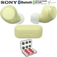 thumbnail image 2 of Sony WF-C510 Truly Wireless Earbuds with 22-Hour Battery, IPX4, Multipoint, Yellow Bundle with Deco Essentials 6 Pairs of In-Ear Earbud Tips (S/M/L Sizes), 2 of 11