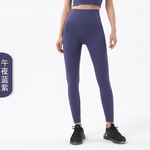 Pantalones de yoga para mujer, ropa deportiva para correr, mallas elásticas para levantamiento de pesas, mallas sin costuras para ejercicio en el gimnasio, secado rápido, sentadillas