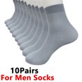 thumbnail image 1 of Calcetines de verano de seda fina para hombre, medias de nailon elástico, transpirables, informales, 10 pares, 1 of 5