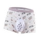 thumbnail image 4 of Ropa interior protectora para circuncisión infantil, ropa interior práctica para niños con prepucio , funda protectora., 4 of 9