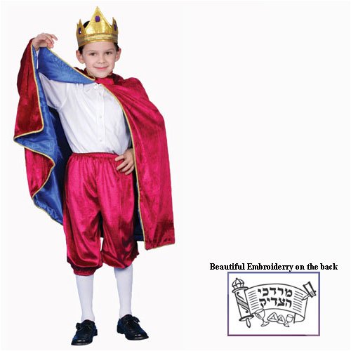 Dress Up America Purim Jolly Junge Kostüm – Größe 12-14 Jahre, Weste, Hose & Hut, Leuchtend Orange-gelb