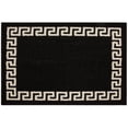 thumbnail image 4 of Hometrends Key Note Black Rug, 4 of 7
