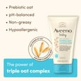 thumbnail image 4 of Aveeno Baby Healthy Start Newborn Baby Body Balm, Hypoallergenic, 5 oz, 4 of 9